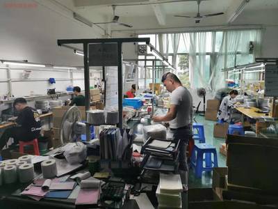 防摔蘋果鋼化膜與深信達軟件 品牌采購與銷售管理全面解析